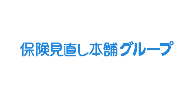 保険見直し本舗グループ　ロゴ